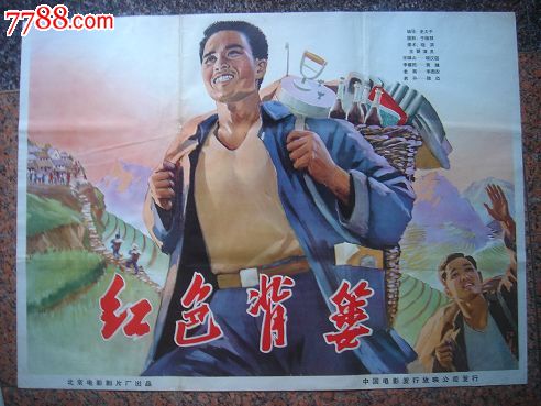 日本东京成德大学成绩单办理