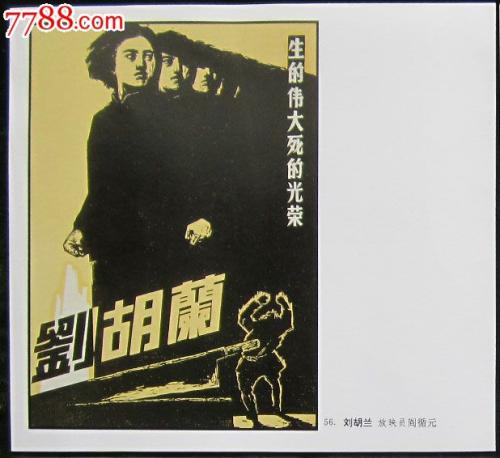 日本信州大学文凭毕业证成绩认证
